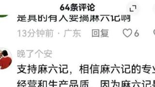 大S的“死亡名单”？成功让各大律师联盟，一盘好棋打稀碎.