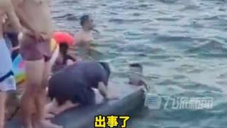 54岁男子为救10岁溺水男孩身亡，岸边有孩子哭喊“爸爸”，警方通报：男童获救，对逝者表示沉痛哀悼