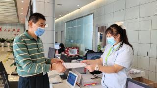 三亚市海棠区行政审批服务局正式实行诊所备案凭证