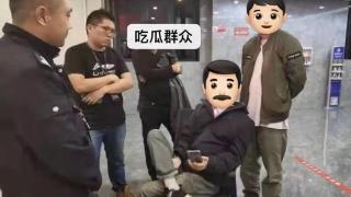 儿子拉着父亲火急火燎赶到派出所，这是咋回事？