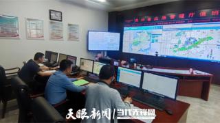 持续强降雨！贵州将省级防汛应急响应提升至Ⅲ级