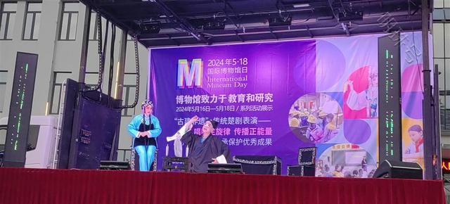 5月18日国际博物馆日，“古建非遗”传统楚剧表演走进黄陂木兰