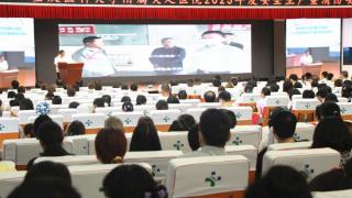 重庆医科大学附属大足医院开展2023年度“安全生产月”系列活动