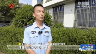 “必须小李送，不然给差评！”民警点外卖还挑配送员？真相让网友狂赞！