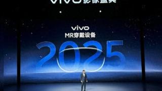 vivo官方举办vivo影像盛典特别活动