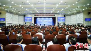 中新教育｜第16届世界会计史学家大会在武汉开幕