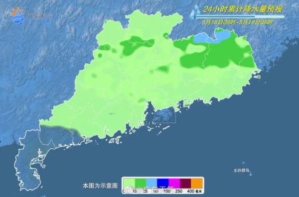 5月17日广州“龙舟水”停课停学针对强降雨多发