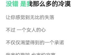 二十岁后血脉开始觉醒？没人能逃过拍荷花、买黄金、听凤凰传奇！