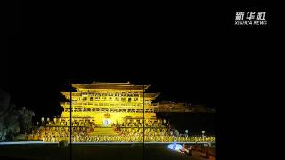 文化中国行｜西藏“琪”遇：体验《文成公主》实景演出的魅力