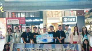 湖南省电子竞技超级联赛衡阳站在雁峰区市府路举行
