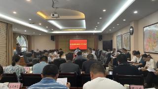 合川传达学习全市科技创新和人才大会精神暨“双倍增”工作会