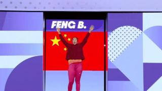 中国代表团奖牌+1！女子铁饼决赛，冯彬67米51收获银牌