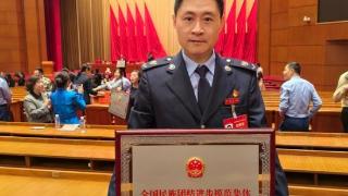 安顺市税务局获“全国民族团结进步模范集体”表彰