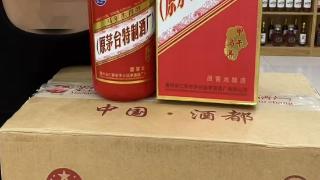 此“马茅”非彼“马茅”，直播间“擦边”卖酒泛滥