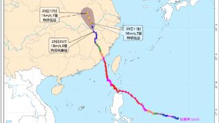 “杜苏芮”即将移入安徽南部地区 中央气象台发布台风蓝色预警