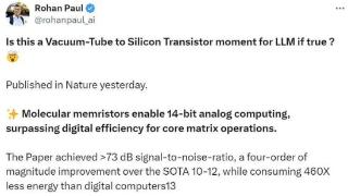 Nature新研究提出新型忆阻器，比Haswell CPU高效460倍