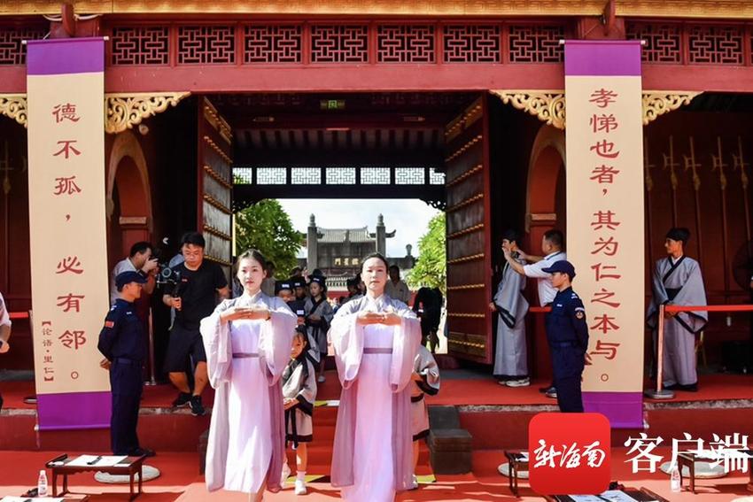 三亚“中华传统文化在崖州”系列活动之“开笔礼”举行