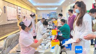 2024年海南省卫生健康系统夏季无偿献血活动启动