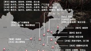 博主整理《黑神话》取景地图：古建大省山西最出彩