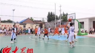 “中国体育彩票”2023年菏泽市和美乡村篮球大赛（村BA）开赛