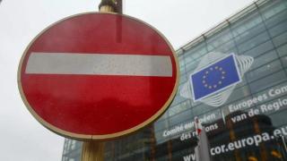 欧盟成员国公民被禁止在俄罗斯国企担任要职