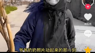 曝102岁网红“小脚奶奶”去世！调皮捣蛋活成少女，知情人曝原因