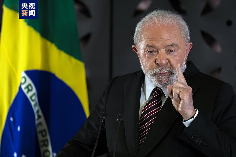 巴西总统卢拉签署政令收紧枪支管控政策