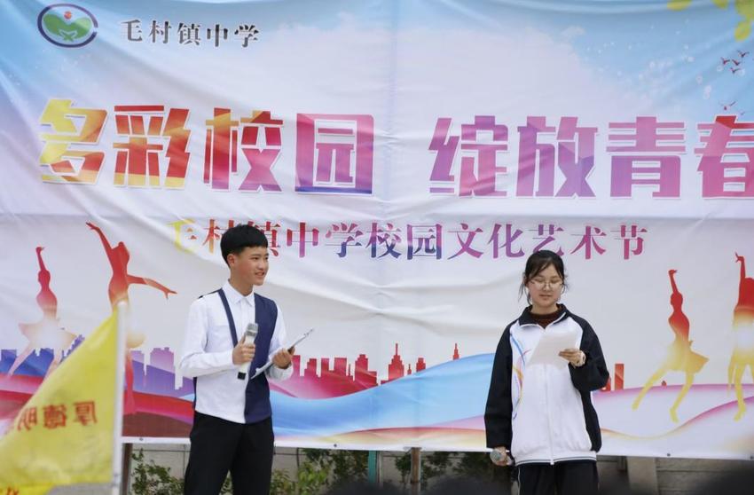江西上饶广丰区毛村镇中学师生法律知识普及率达100%