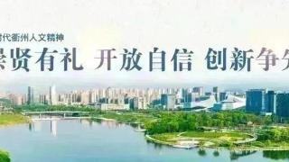 保罗·乔治星街战中国行，等你来提问~