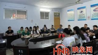 唐河县疾控中心举办2023年度资质认定“两个办法”宣贯培训会