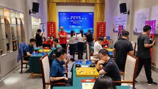 2024中国围棋甲级联赛“秦池酒业专场”赛事在潍坊临朐举办