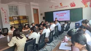 家校合力 助力惠民丨潍坊市坊子区前宁小学以家校合力提升学校惠民服务水平