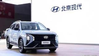 北京现代全新SUV沐飒将于6月上市，高端的定位 协调的外观