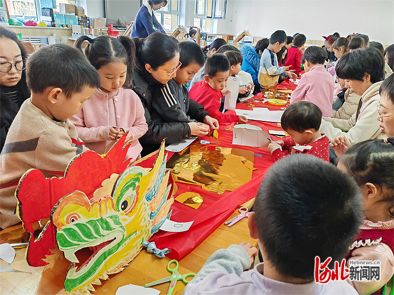 河北省省直机关第八幼儿园开展“二月二”主题亲子系列活动