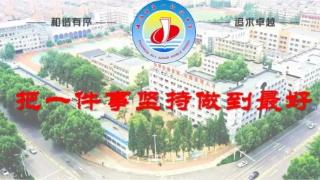 绿茵点亮梦想，激情舞动青春——诸城市第一初级中学在全市中小学足球联赛中再创佳绩！