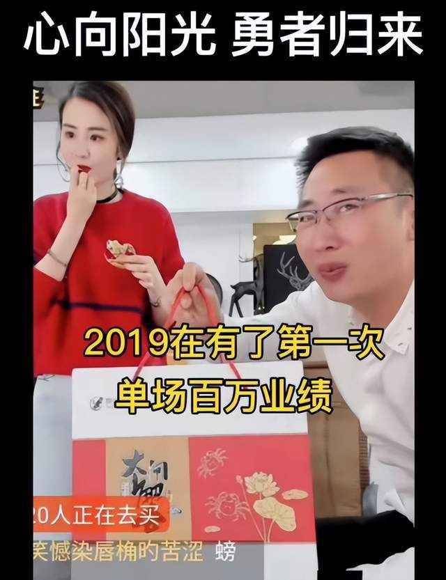 45岁网红永健哥去世，曾与李若彤周海媚合作，家人透露去世细节