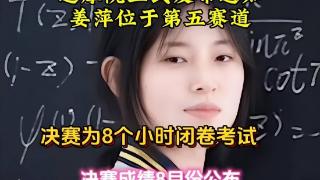 姜萍爸妈回家播种，用实际行动支持女儿，懒理外界传闻的作弊风波