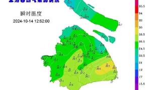 上海本周天天有雨，周六前后降水相对明显