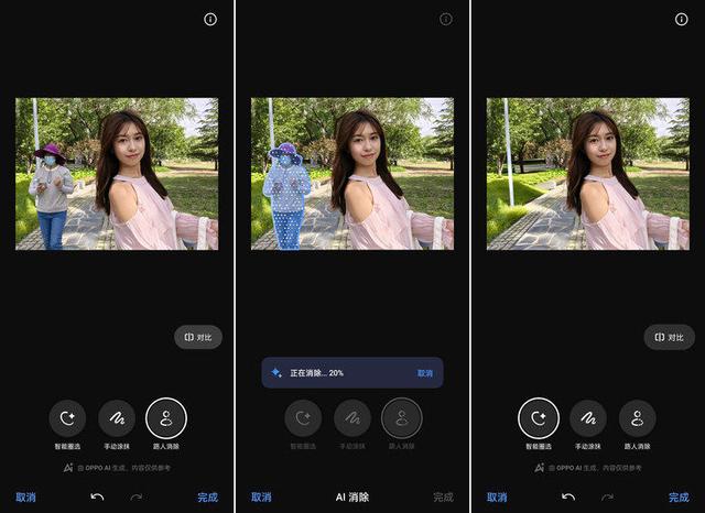 AI赋能手机影像，OPPO Reno12拍照修片都超好用