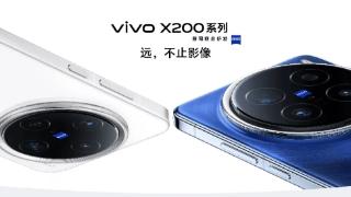 vivox200ultra影像系统曝光，视频超越1.4长焦