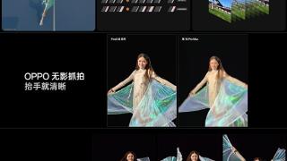 OPPO Find X8 Pro被低估了：影像最卷的高端旗舰