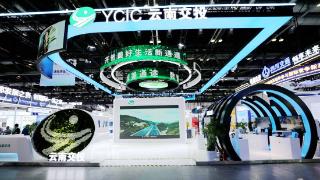 云南“三大板块”亮相第十五届国际交通技术与设备展览会