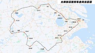 好消息！首列大环形高铁来了！杭州出行图上新，一波恢复、增开！