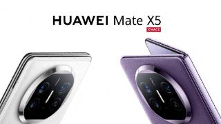 华为mate60pro+价格公布，只有1000元预付定金