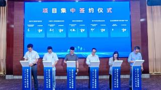 内江新签约落地11个服务外包产业项目