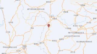 刚刚，贵州六盘水突发地震