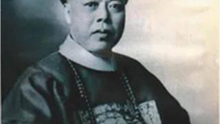 昔日印尼首富是广东人，娶欧洲美女为妻，后代如今已无华人长相