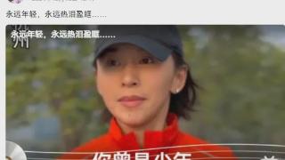 曾是央视主持人，如今47岁未婚未育，欧阳夏丹到底经历了什么?