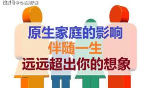 张馨予嫁人后口碑逆转，外出游玩住1888一晚酒店，老公拎包拍照