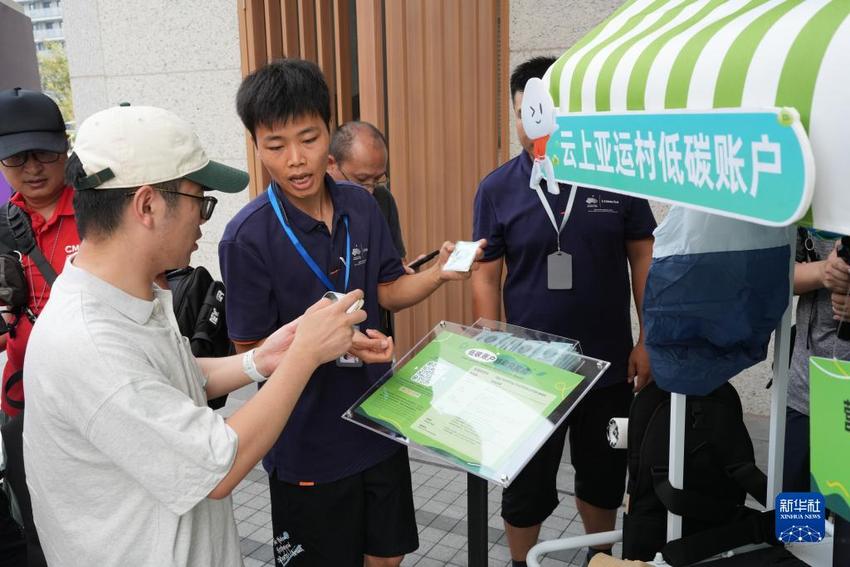 杭州亚运会|杭州亚组委举办亚运村媒体开放日活动